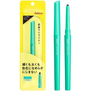 dejavu デジャヴュ ラスティンファインE クリームペンシル [ピュア