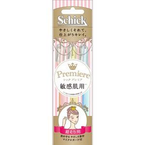 クレ・ド・ポー ボーテ シナクティフ サボンn（レフィル） 100g(配送