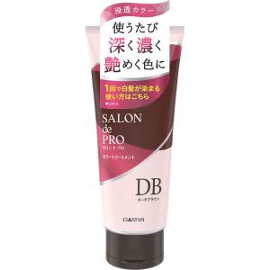 サロンドプロ カラートリートメント (ナチュラルブラウン) 180g(配送