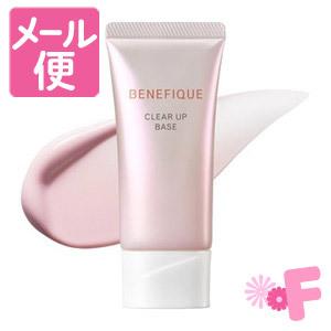 BENEFIQUE 資生堂 ベネフィーク クリアアップベース ピンク 30g SPF25