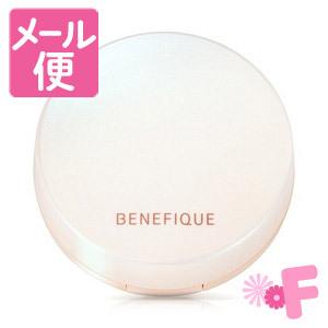 ベネフィーク　エッセンシャル　ワンステップBBパクト　ケース［ネコポス配送2］