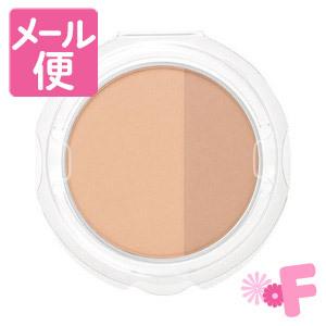 資生堂ベネフィーク　コスメスキンケアまとめ売り BENEFIQUE 資生堂 ベネフィーク リュクス フォルミングパクト