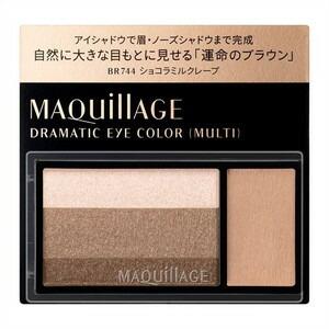 SFオーブ ブラシひと塗りシャドウN 15 レッド系 アイシャドウ 4.5