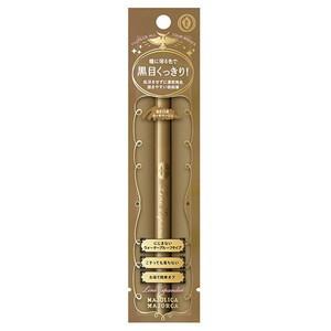 マジョリカ　マジョルカ　ラインエキスパンダー　BE716　葉脈　0.5mL［ネコポス配送2］
