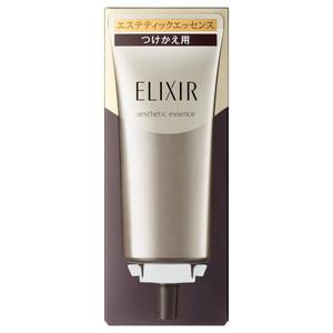 ELIXIR（エリクシール） 資生堂 アドバンスド エステティック