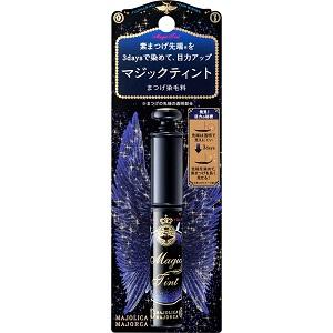 資生堂 マジョリカ マジョルカ マジックティント　6g［ネコポス配送2］
