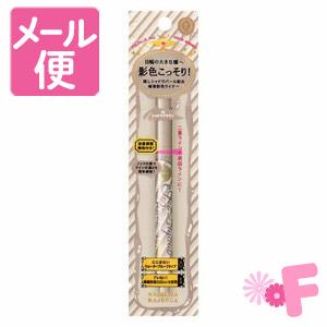 マジョリカ　マジョルカ　ジェルリキッドライナー　74　月食　シャドウブラウン　1.4ml［ネコポス対...