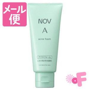 NOV/ノブ　A アクネフォーム （にきび肌用洗顔料）　70g 【医薬部外品】［ネコポス配送1］