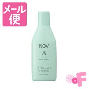 NOV/ノブ　A アクネローション （にきび肌用化粧水）　100ml 【医薬部外品】［クリックポスト...