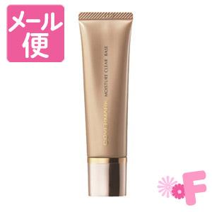 クレ・ド・ポー・ボーテ タンナチュレールプードルブラン ベージュ