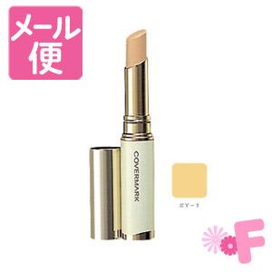 WrinkFade（リンクフェード） 薬用 リンクルカバーファンデーション