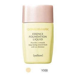 クレ・ド・ポー ボーテ ル・レオスールデクラ 201 Twilight's Glow