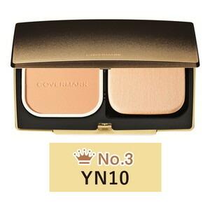 COVERMARK（カバーマーク） ＜センサリーロゼ カラー＞エクストラ