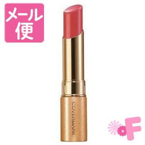 カバーマーク　ブライトアップルージュ　11　ピンクベージュ［ネコポス配送2］