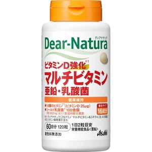 Dear-Natura/ディアナチュラ　ビタミンＤ強化　マルチビタミン・亜鉛・乳酸菌　120粒(配送...