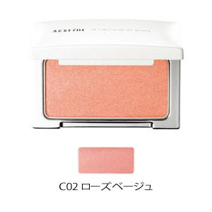 資生堂】クレ・ド・ポー ボーテ ル・フォンドゥタンn オークル10 30g