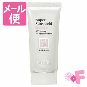 アクセーヌ　スーパーサンシールド　ブライトフィット　40g［クリックポスト配送2］