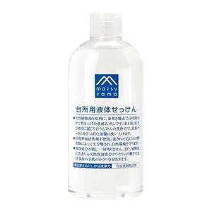 松山油脂　Mマーク　台所用液体せっけん　300mL(配送区分:A)