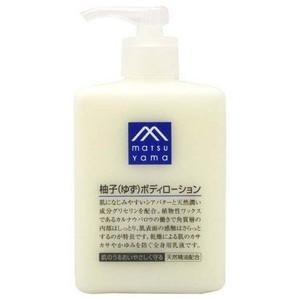 松山油脂 M mark 柚子(ゆず)ボディローション 300ml : サンドラッグe