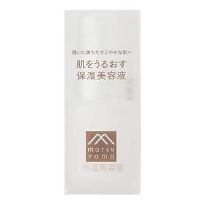ON&DO エンリッチクリームⅡ 50g 新品未使用 日本製 ON&DO エンリッチクリーム II ＜ クリーム ＞ 50g ( 0515-Y2