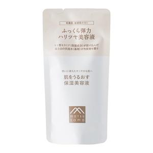 松山油脂　肌をうるおす保湿 美容液 詰替用　25mL［ネコポス配送2］