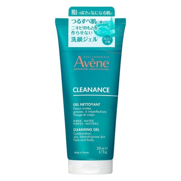 アベンヌ クリナンス オイルコントロール ジェルウォッシュ 200ml(配送区分:B1)