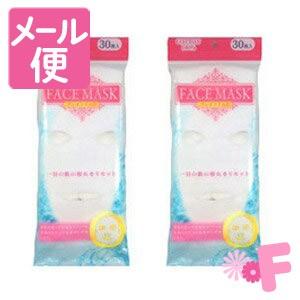資生堂 リバイタル レチノサイエンス フェイシャルマスク 18ml 6枚入*2 楽天市場】資生堂 リバイタル レチノサイエンス フェイシャル