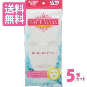 NOV（ノブ） AC フェイスローション （化粧水） 120ml 【医薬部外品