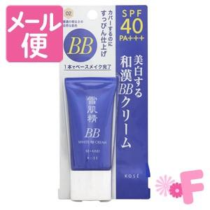 雪肌精 ホワイト BBクリーム 02 普通の明るさの自然な肌色 ( 30g )/ 雪肌精 : 4971710244564 : 爽快ドラッグ - 通販 - Yahoo!ショッピング 雪肌精 ホワイト BBクリーム 02 普通の明るさの自然な肌色 ( 30g )/ 雪肌精 : 4971710244564 : 爽快ドラッグ - 通販 - Yahoo!ショッピング