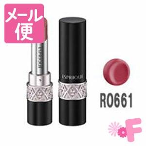 資生堂】クレ・ド・ポー ボーテ ル・ルージュプレシュー 2 Scarlet