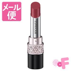 美品✨クレドポーボーテ ル ルージュプレシュー 4 ピンクサファイア 口紅 クレ・ド・ポー ボーテ ル・ルージュプレシュー 4 Charming Pink