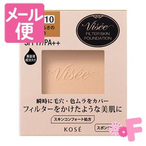 ELSIA コーセー エルシア プラチナム モイストカバー ファンデーション