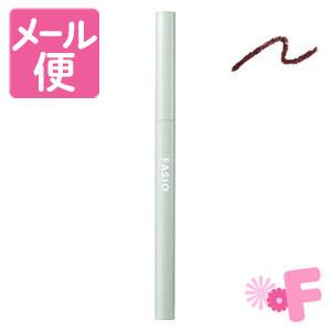 水橋保寿堂製薬 EMAKED（エマーキット）まつげ美容液 2mL［ネコポス