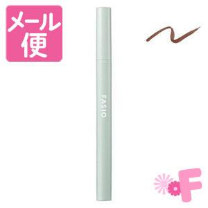 ファシオ リキッド アイライナー 02 ブラウン ( 0.4ml )/ fasio