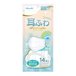 クリーンエイド　耳ふわプレミアムマスク　ふつう　14枚入(配送区分:A)