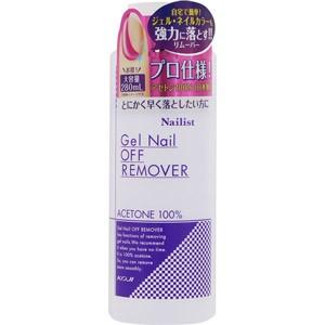 Space Nail(スペース ネイル) スペースネイル アセトン 1200ml