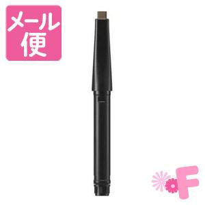 LISSAGE（リサージ） カネボウ スムースフィットアイブロウ BR2