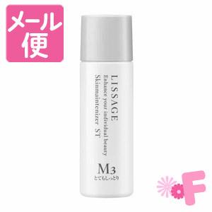 カネボウ リサージ スキンチェンジクリーム 40g［配送区分:A1