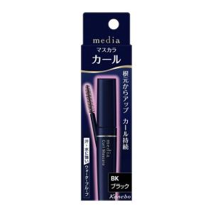 資生堂】クレ・ド・ポー ボーテ シナクティフ ローズシナクティフ 50mL