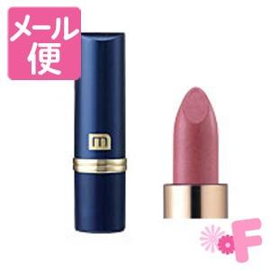 未使用ソニーCPラボラトリーズビュートリズムリップスティック16本セット メディア クリーミィラスティングリップA PK24［ネコポス配送2