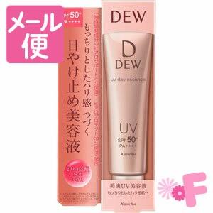 ＤＥＷ　ＵＶデイエッセンス　40g［クリックポスト配送2］