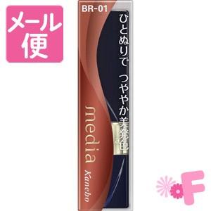NOV（ノブ） A アクネソープ （にきび肌用石けん） 70g 【医薬部外品
