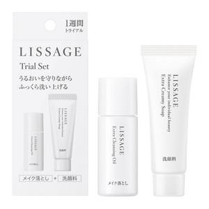 リサージ クレンジング・洗顔料 トライアルセット クリア(配送区分:B2