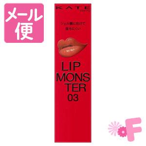 資生堂】クレ・ド・ポー ボーテ ル・ルージュプレシュー （レフィル