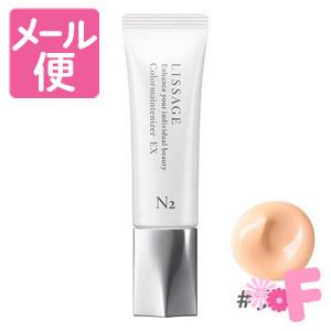 SHISEIDO（資生堂） リバイタル リフティングエマルジョンパクト