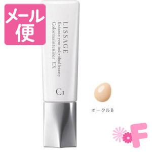 資生堂】クレ・ド・ポー ボーテ ソワンマスクエクラS 6セット入(配送