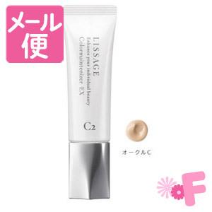 カネボウ　リサージ　カラーメインテナイザーEX　C2　オークルC　30mL　SPF25・PA++［ネ...