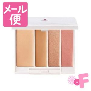 クレ・ド・ポー・ボーテ タンナチュレールプードルブラン ベージュ