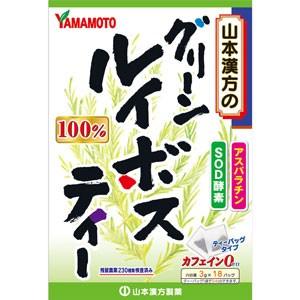 グリーンルイボスティー100％　3g×18バッグ(配送区分:A2)