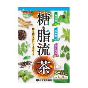 山本漢方　糖＆脂流茶　8g×24包入(配送区分:A)